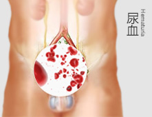 上饶中山男科医院