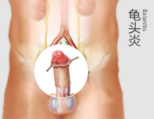 上饶中山镇中山男科医院