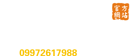 伊宁市宏康男科医院