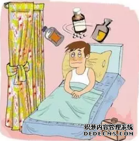 上饶泽普县早泄的危害包括哪些方面？