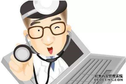 伊宁宏康医院怎样: 正规男科 解决你的难言之隐 