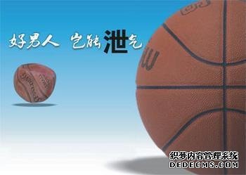 上饶治疗早泄费用多少