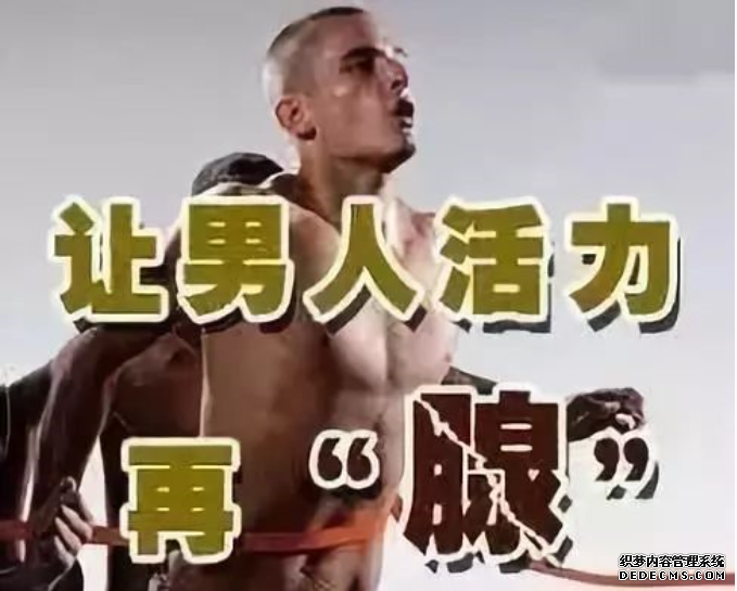 上饶治疗前列腺炎的方法都有哪些？