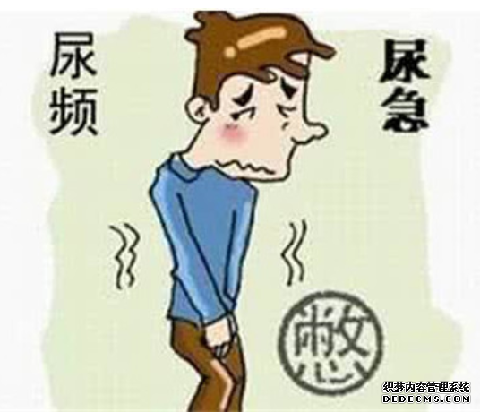 上饶治疗前列腺炎的常用方法