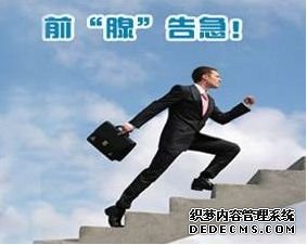 上饶前列腺炎需怎样进行治疗