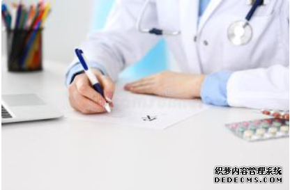 上饶沙雅县男人射精时间短怎么回事