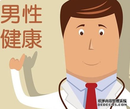 上饶温宿县什么原因引起了男性肾虚