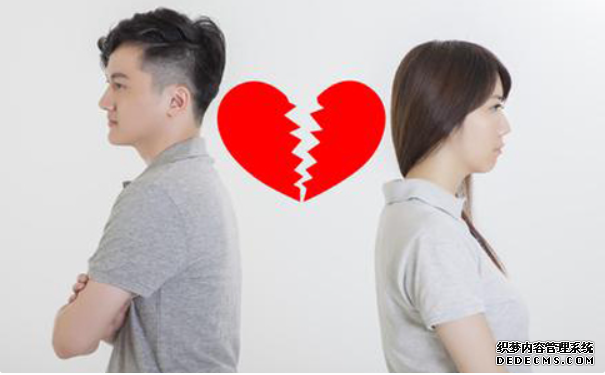 上饶库车县男人最怕不行,早泄与什么有关系