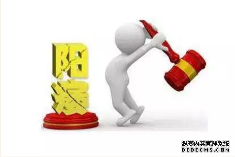 信州区市阳痿怎么治疗?治疗费用是多少?男性必看!