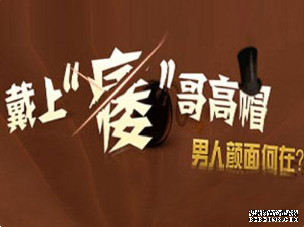 信州区市对于男性阳痿的治疗其实并不难