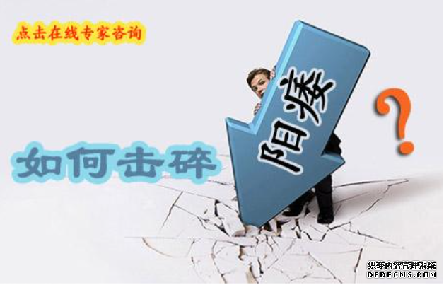 上饶新和县日常哪些方法能够有效预防阳痿